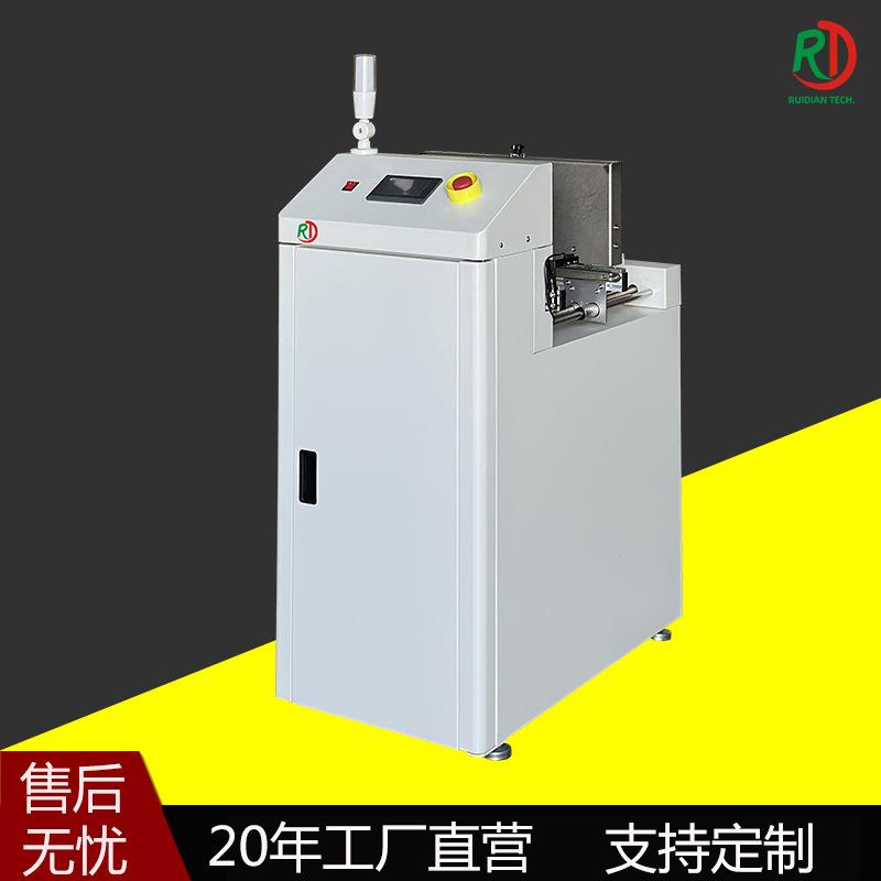 SMT生产线设备全自动PCB上料机真空叠板机送板机一体自动上板机器