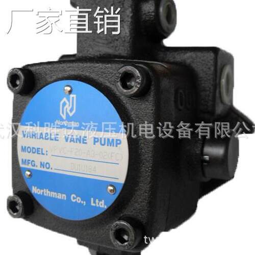 Northman VPVC-F20-A1/A2/A3/A4-02 VPVC-F40/F30/F20/F12-A1/A2/