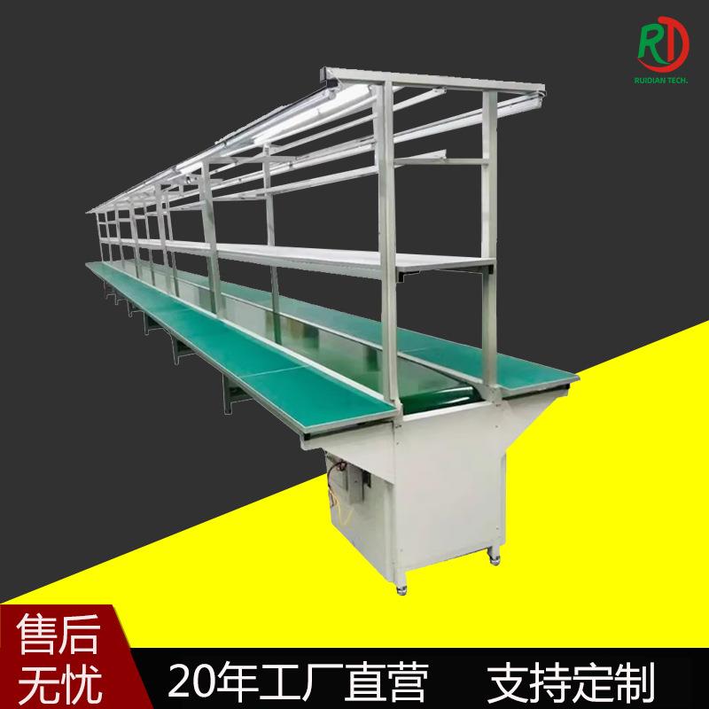 双台面流水线工作台防静电流水线传输机车间皮带线输送带组装线