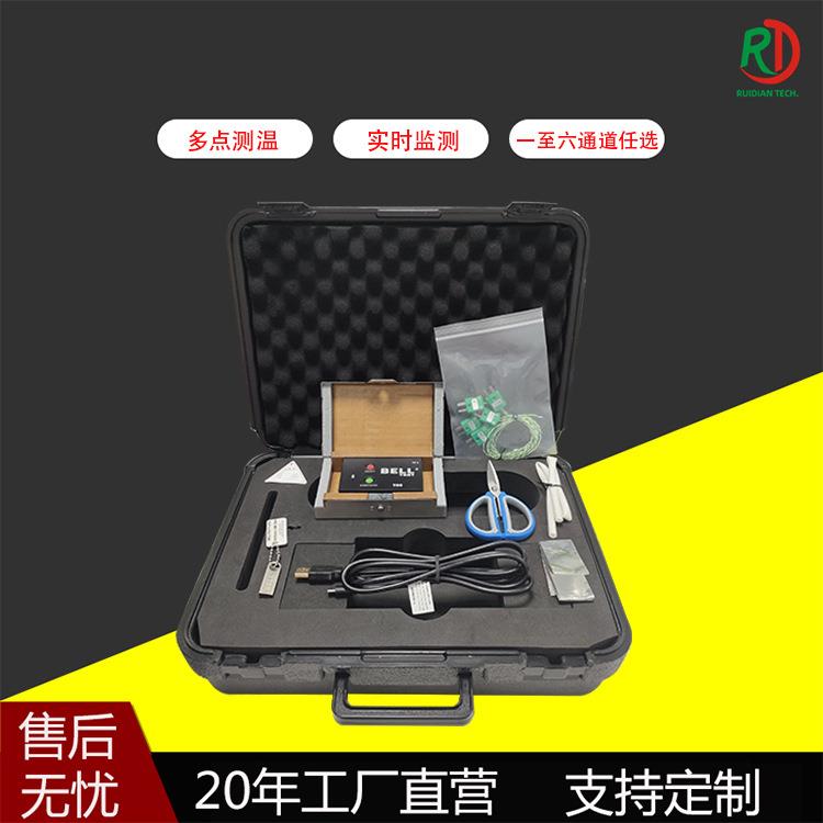 SMT回流焊波峰炉跟踪检测仪一至通道隧道电子温度炉温测试仪