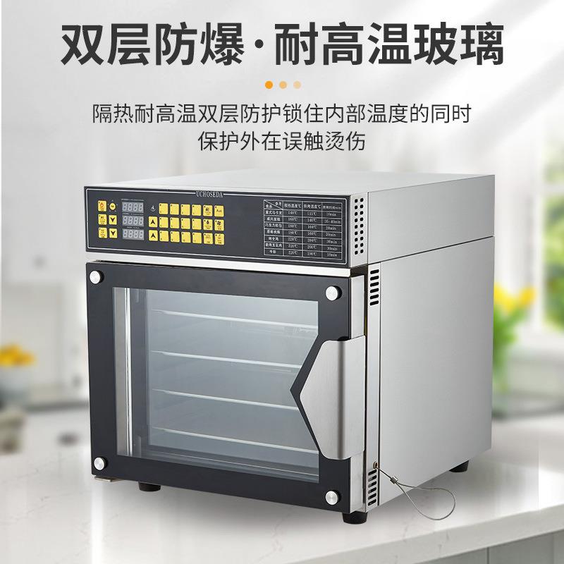 商用家用热风循环炉大容量大功率蛋糕烤鸡披萨面包机器设备