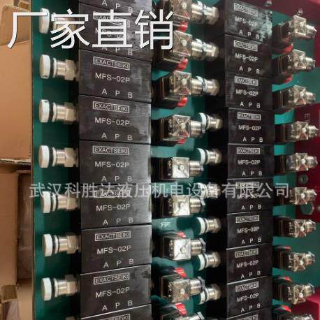 MFS-02-04R MFST-03 叠加式数控车床电磁调速阀MFSB/A MFS-02T-A2
