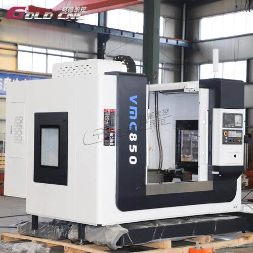 VMC850立式加工中心CNC数控铣床 全自动金属切削机床高精度电脑锣