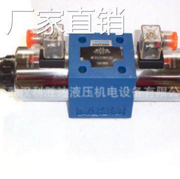 4WE6J-L6X/EG24NZ5L 巴多斯huadeshuntong电磁阀4WE6J,G,D,Y,H,M