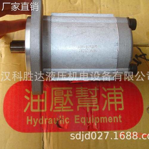 HYDROMAX高压齿轮泵HGP-3A-F4R/F6R/F8R/F11R/F13R/F14R/F17R/F19