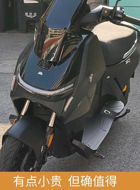 2九号猎户座Dz110P一代，二代MK2脚踏双人款一体式平面加宽脚踏板