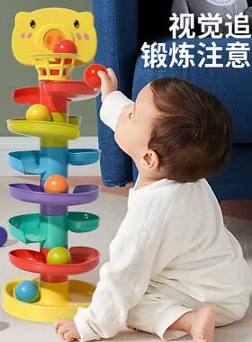 婴乐儿益智个0早教玩具叠叠B122406以上-3岁月宝宝篮转转乐投轨道