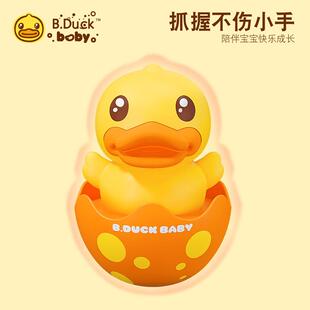可婴BDck小黄不倒翁幼.儿0 BD081鸭 1u2个月软胶咬响铃儿童