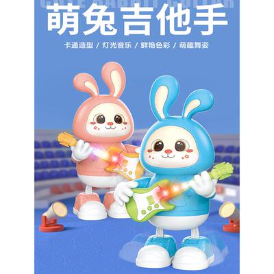 儿童益智会电动玩具舞他宝子0870一1吉到跳三半兔岁2宝男女孩有声