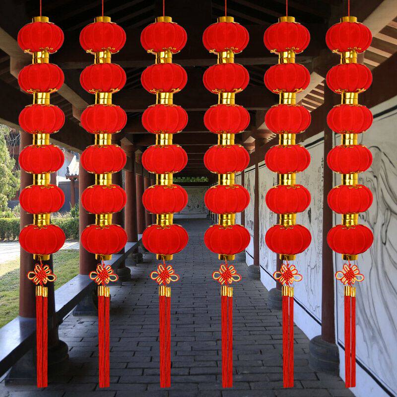 植绒小红灯笼串春节新年圣诞元旦节日挂饰结婚喜庆用品连串红灯笼