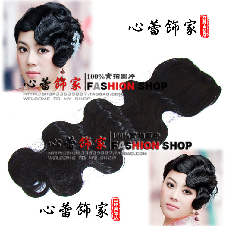 Extension cheveux - Ref 217574 Image 1