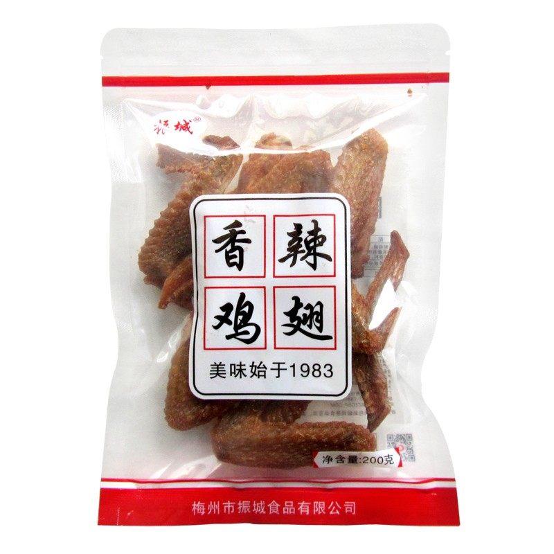 振城香辣鸡翅风干烤鸡亦梅州客家特产盐焗小吃油炸零食酒吧网红