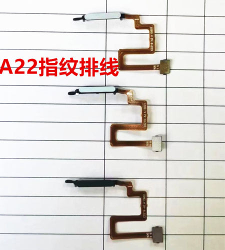 适用 Galaxy三星A22 5G版指纹 A226B/F/DS指纹排线指纹解锁home键