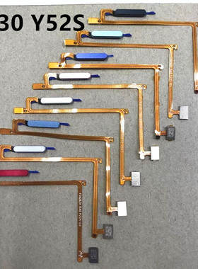 适用vivo Y30 Y52S Y31S指纹按键 iqoo U3 U1X指纹排线解锁排线