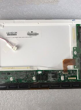 全新现货出售液晶显示屏 LQ10D13K，价格商谈