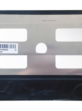 全新现货出售 TM101JDHP01 液晶显示屏，价格商谈