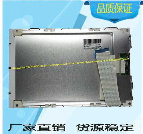 SP14Q005全新SP14Q005液晶屏SP14Q005