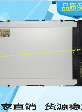 供应LQ64D341全新液晶屏LQ64D341 可质保可开票