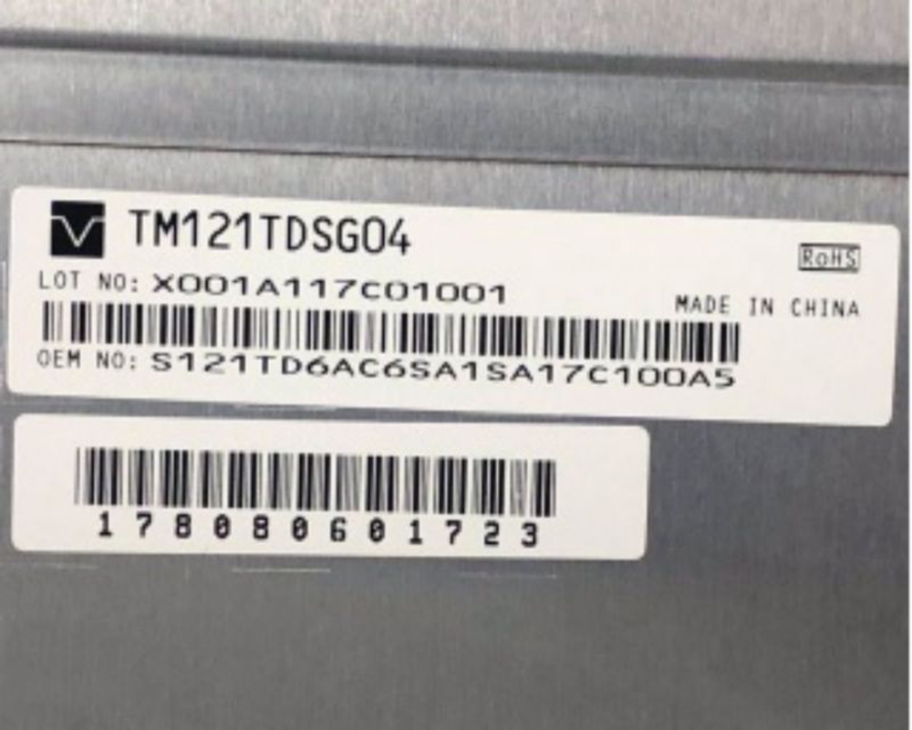 TM121TDSG04液晶显示屏