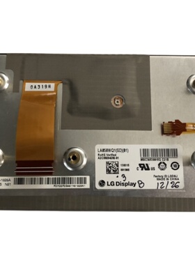 现货出售液晶显示屏LA058WQ1-SD01液晶显示屏，价格商谈