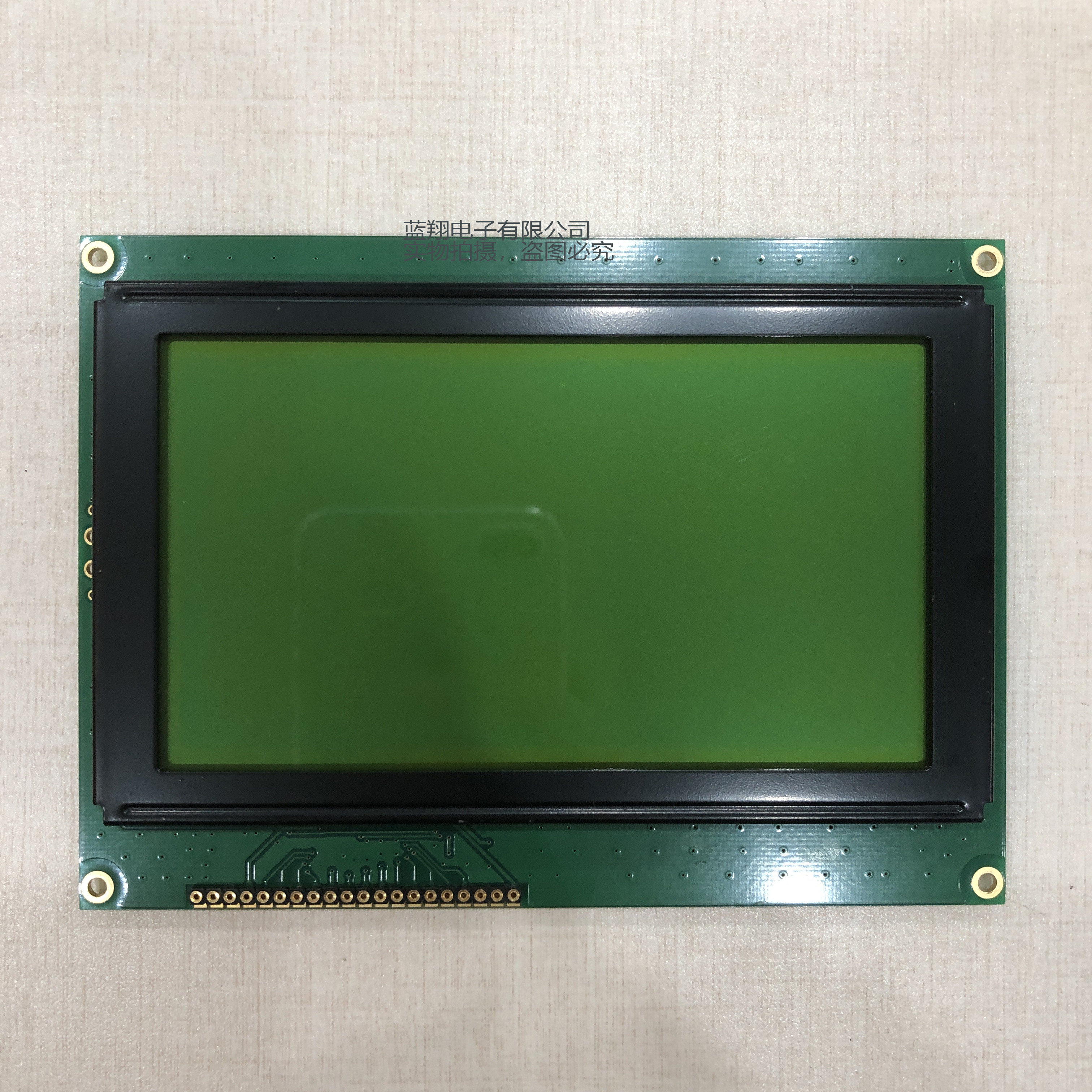 现货CMS1N2760-V1工业显示屏液晶 出货前提供测试视频 价格商谈