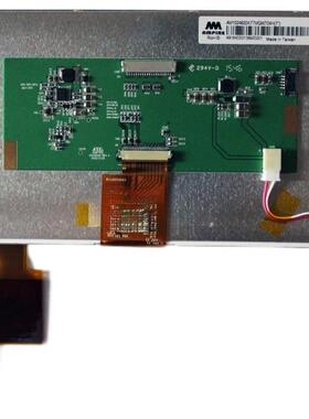 全新现货出售 AM-1024600K7TMQW-T04H 液晶显示屏，价格商谈