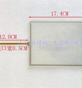 触摸板液晶屏6AV6643-0CB01-1AX1 MP277-8价格商谈，直拍不发货.