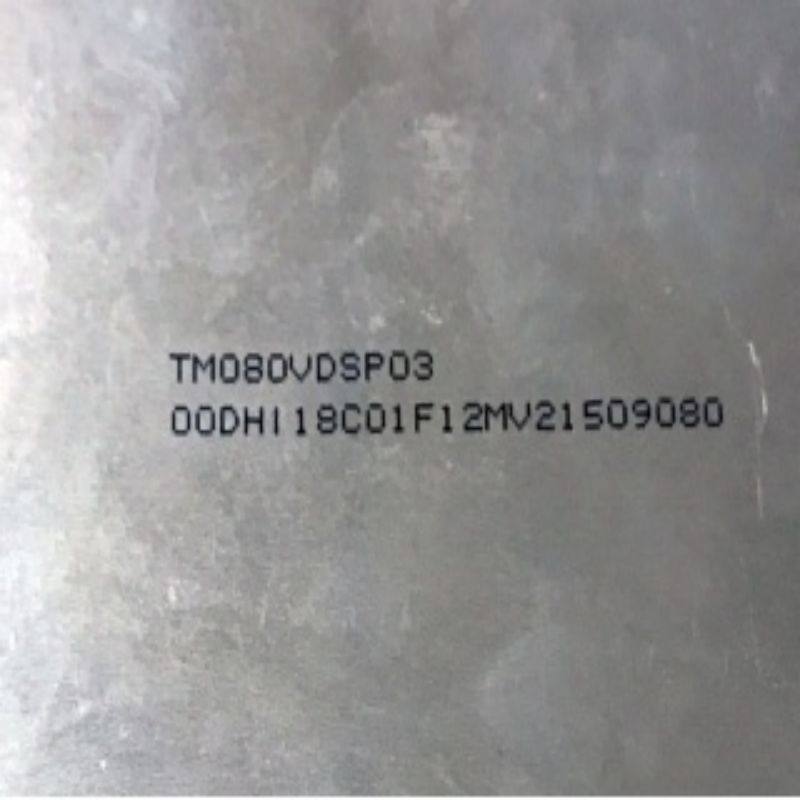 现货TM080VDSP03液晶显示屏