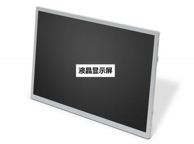 现货LQ121K1LG52液晶显示屏
