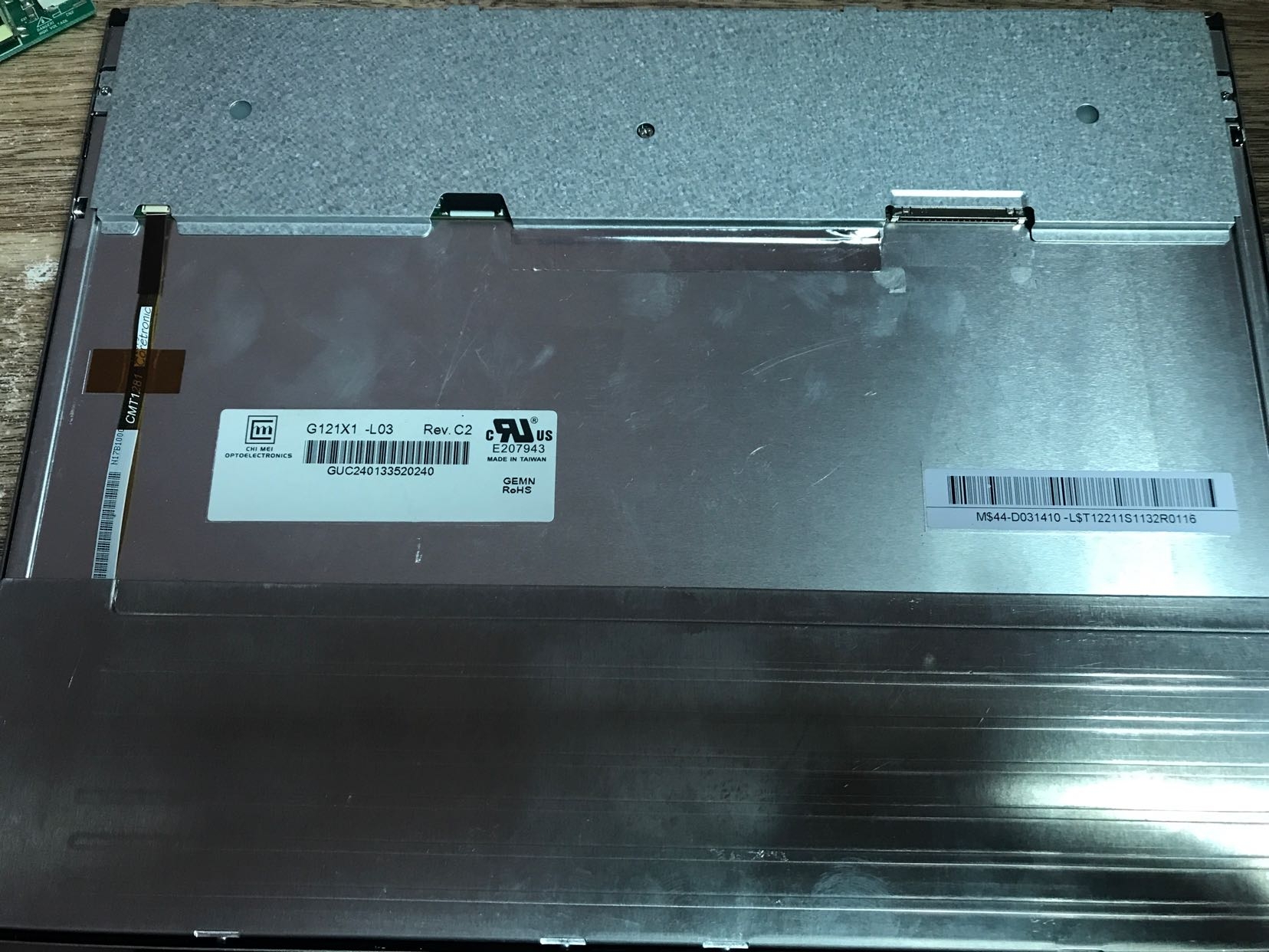 液晶显示屏G121X1-L03