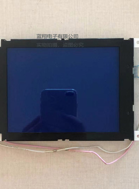 现货PR-2000GCMK-C2X工业显示屏液晶出货前提供测试视频 价格商谈