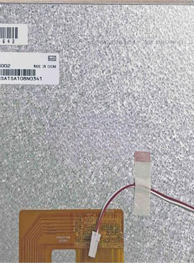 全新现货出售 TM090DDSG01 液晶显示屏，价格商谈