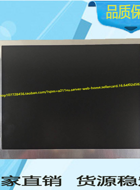 工业屏NL8060BC26-30D全新NL8060BC26-30D 质保