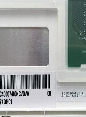 全新现货出售 TM057KDH01-00 液晶显示屏，价格商谈