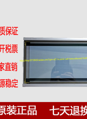 MD512.256-37C价格咨询MD512.256-37C