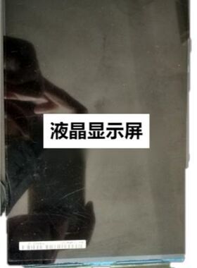 全新现货出售 P080KDZ-3Z1 液晶显示屏，价格商谈