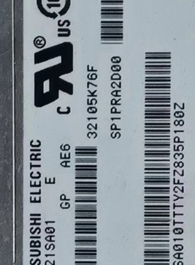 全新现货出售液晶显示屏AC121SA01，价格商谈