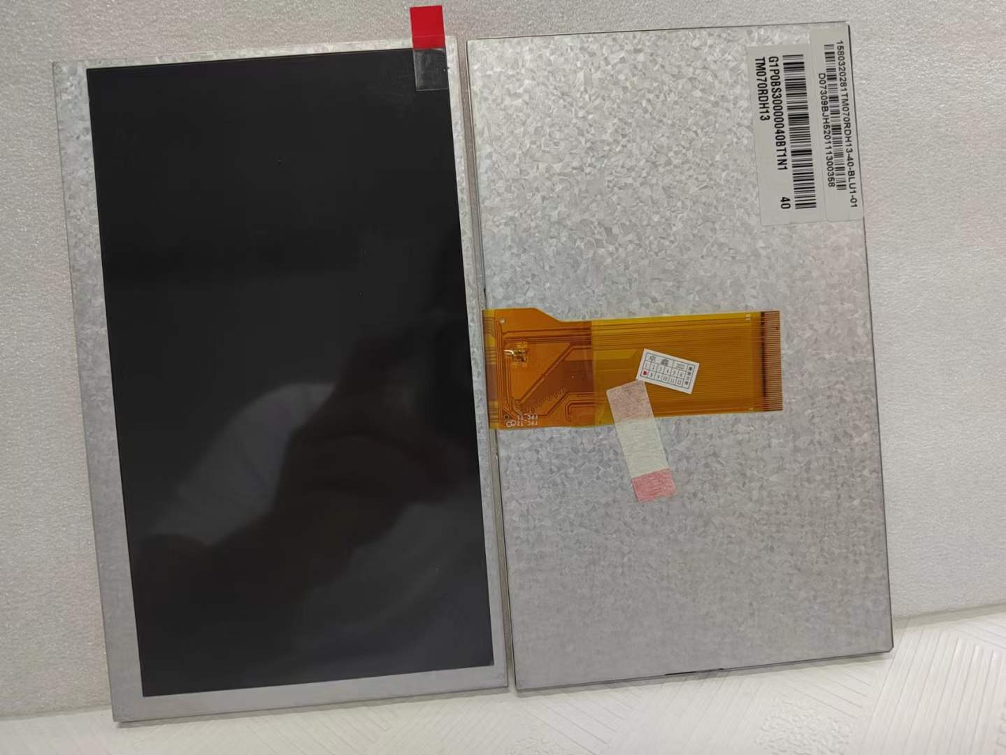 液晶显示屏TM070RDH13