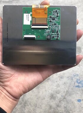 液晶屏ET057003DM6现货优惠