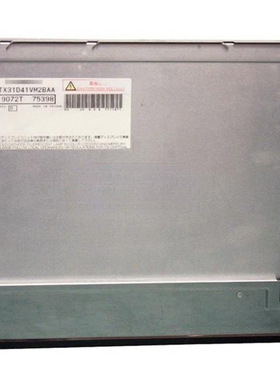 全新现货出售 TX31D41VM2BAA 液晶显示屏，价格商谈
