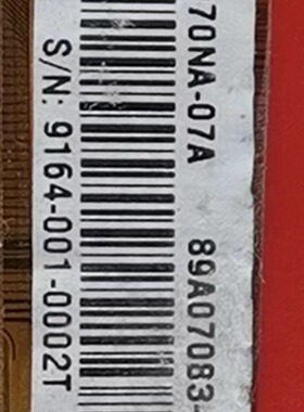 全新现货出售液晶显示屏EE070NA-07A，价格商谈