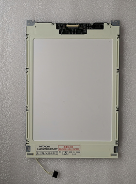 液晶屏LMG5278XUFC-00T