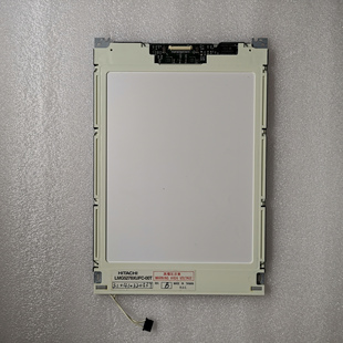LMG5278XUFC-00T注塑机专用工控液晶显示屏9.4寸大量现货可开票