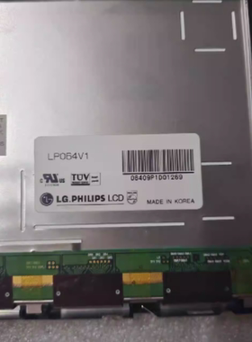 全新现货出售液晶显示屏LP064V1液晶显示屏，价格商谈