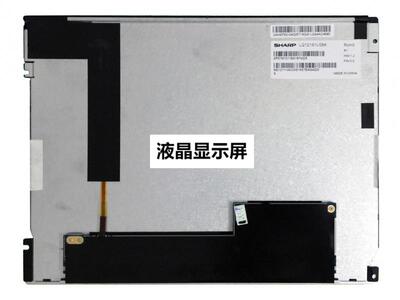 LQ121S1LG88液晶显示屏