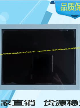 原装KCS077VG2EA-G22正品KCS077VG2EA-G22 价格商谈