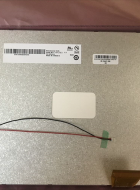 全新现货出售液晶显示屏 A104SN03 V1，价格商谈