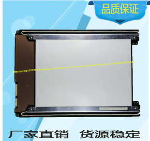 LTM08C015KA原装LTM08C015KA工业屏  现货