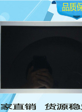 KCS6448ESTT-X1工 KCS6448FSTT-X1 业 KCS6448MSTT-X1屏 现货测试