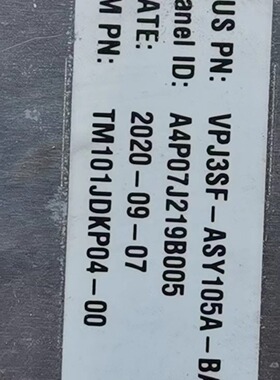 全新现货液晶显示屏TM101JDKP04-00拍前请联系客服确认型号和参数